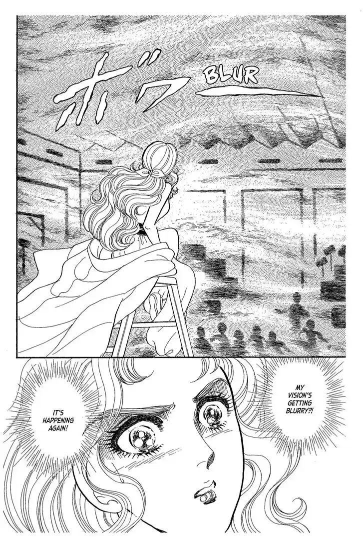 Glass No Kamen Vol.44 Ch.238