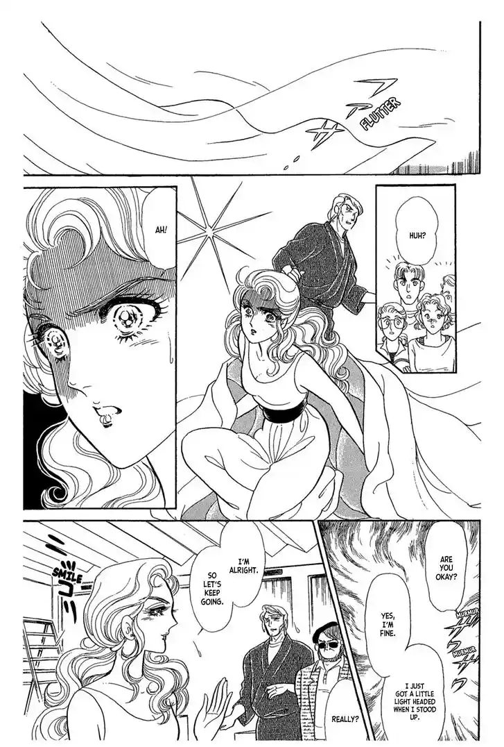 Glass No Kamen Vol.44 Ch.239