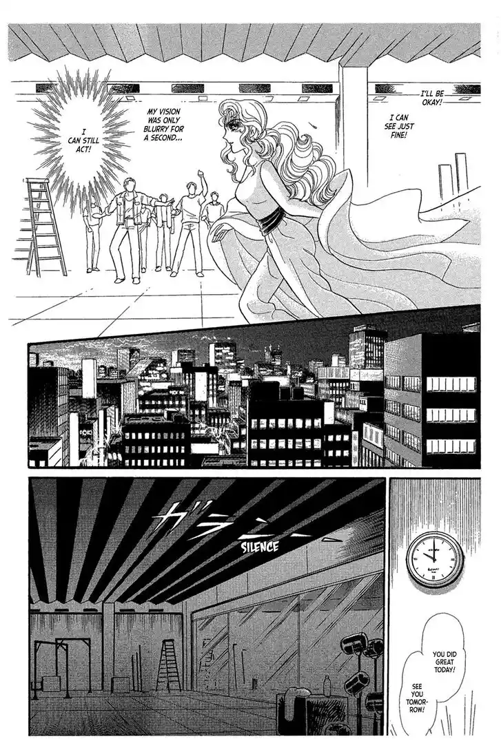 Glass No Kamen Vol.44 Ch.239