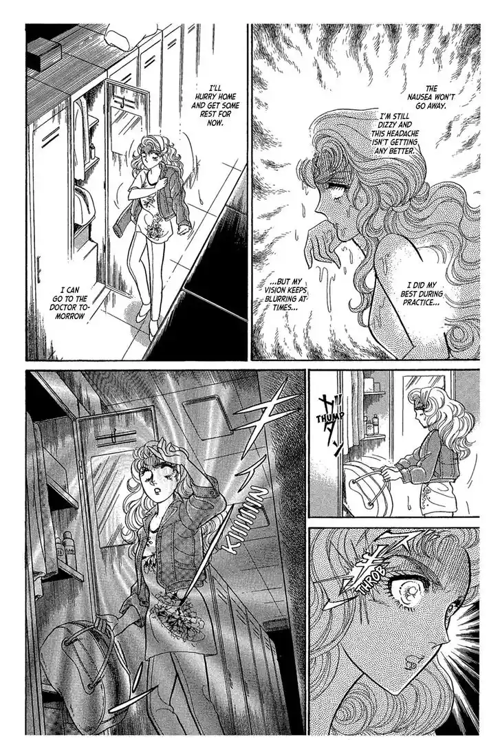 Glass No Kamen Vol.44 Ch.239