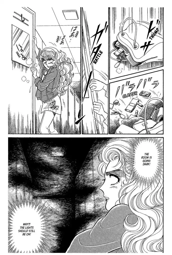 Glass No Kamen Vol.44 Ch.239