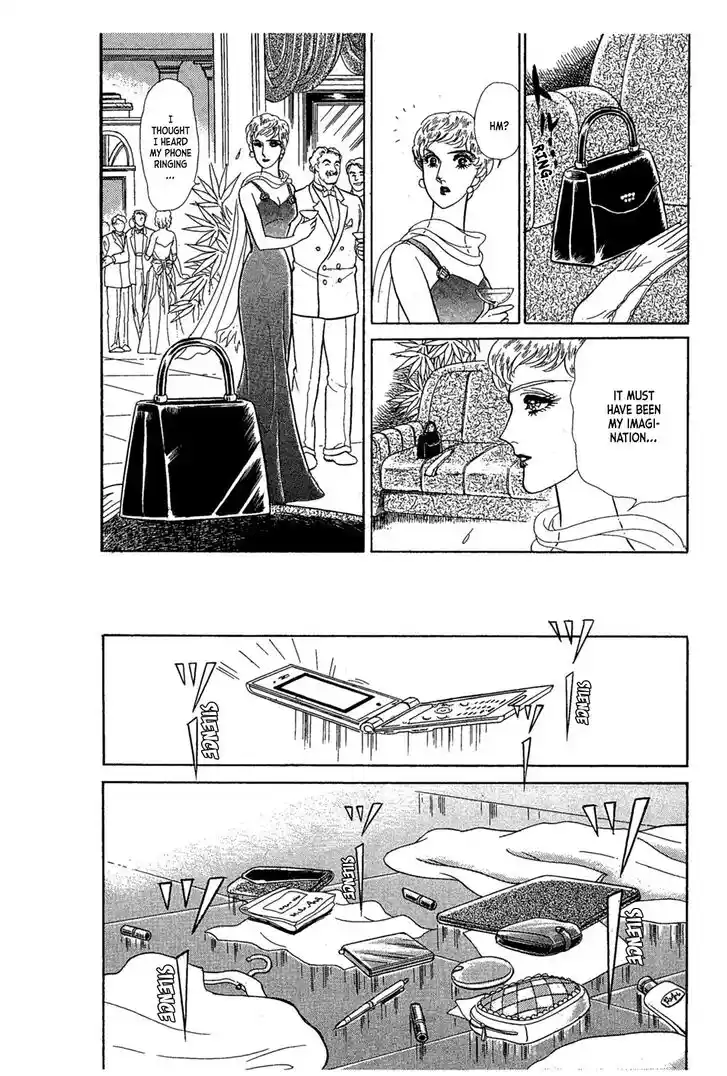 Glass No Kamen Vol.44 Ch.239