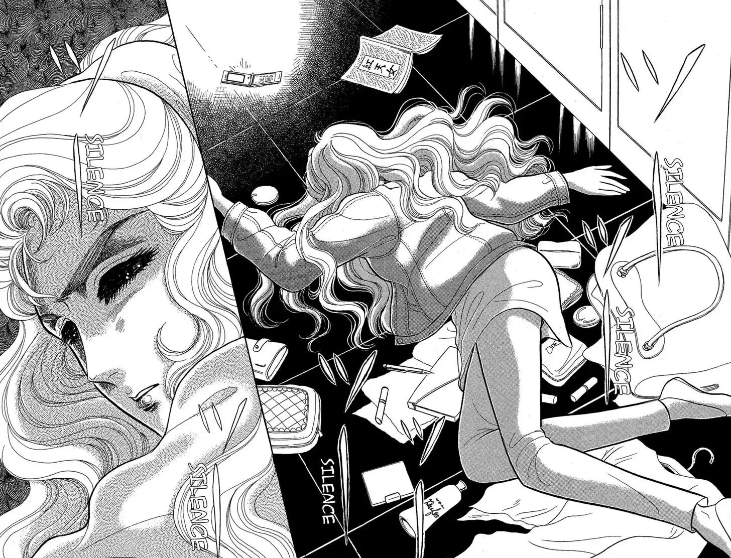 Glass No Kamen Vol.44 Ch.239