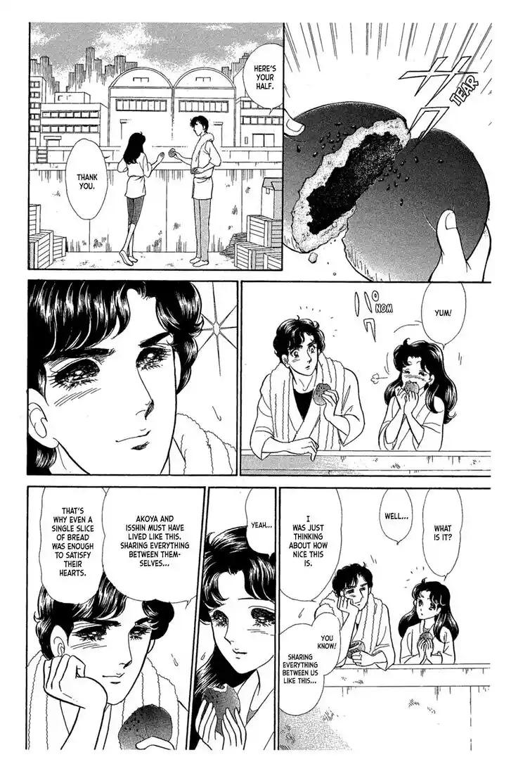 Glass No Kamen Vol.44 Ch.239