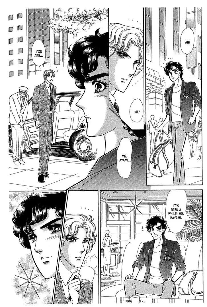 Glass No Kamen Vol.44 Ch.239