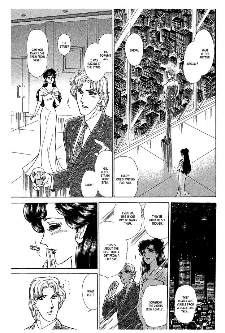 Glass No Kamen Vol.44 Ch.239