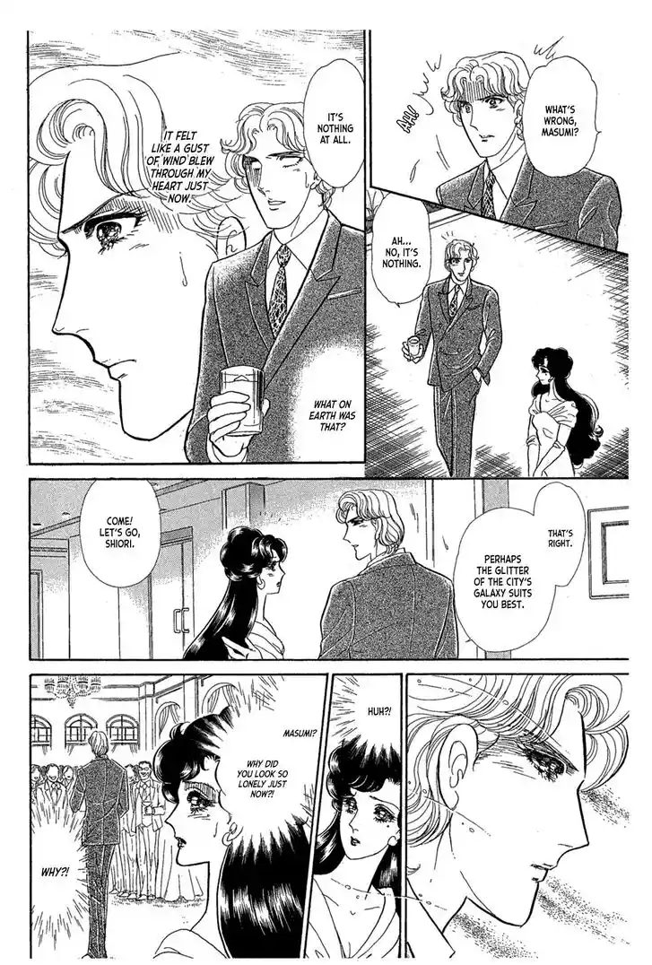 Glass No Kamen Vol.44 Ch.239