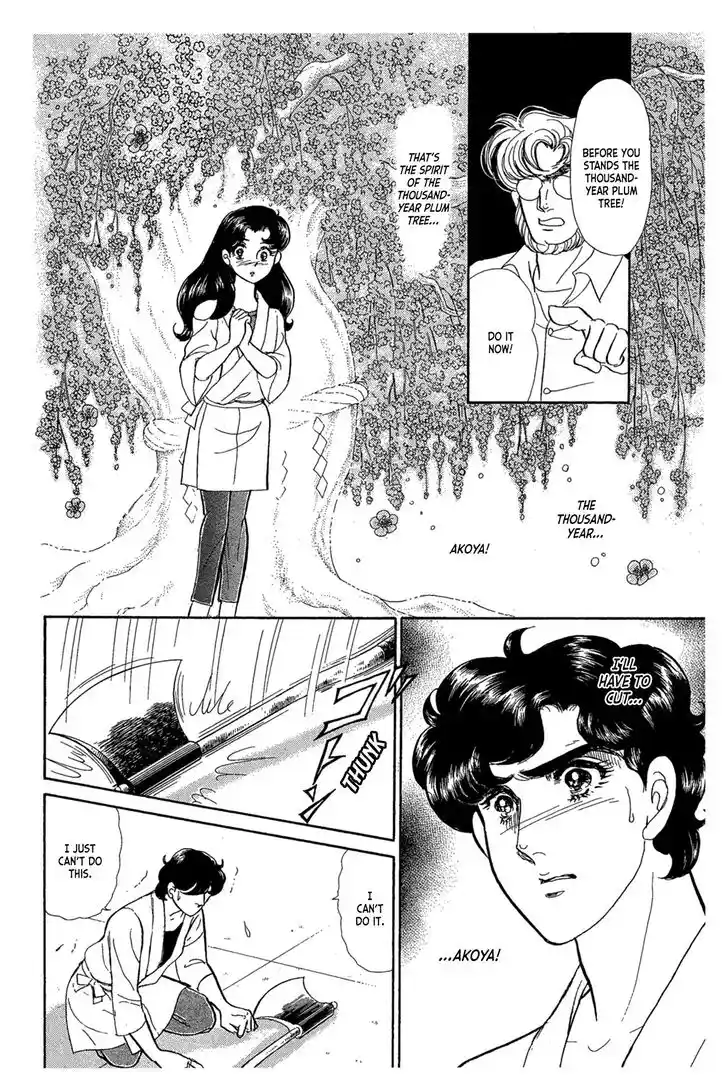 Glass No Kamen Vol.44 Ch.240