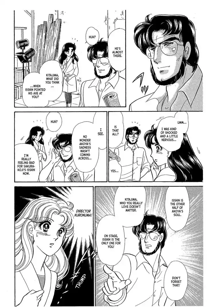 Glass No Kamen Vol.44 Ch.240