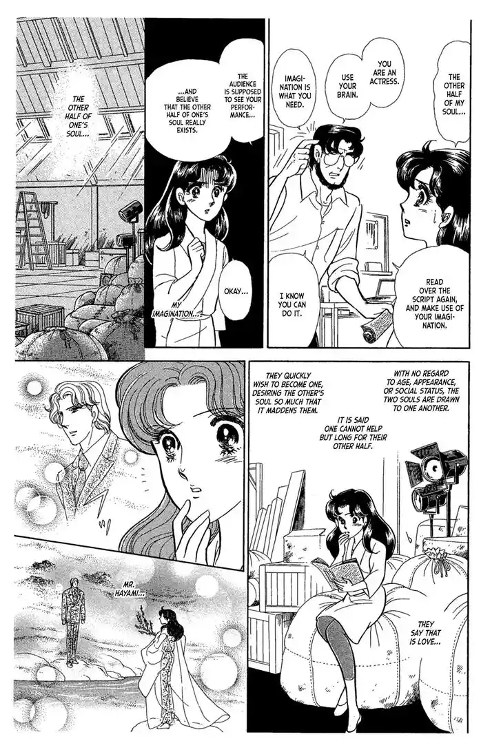 Glass No Kamen Vol.44 Ch.240