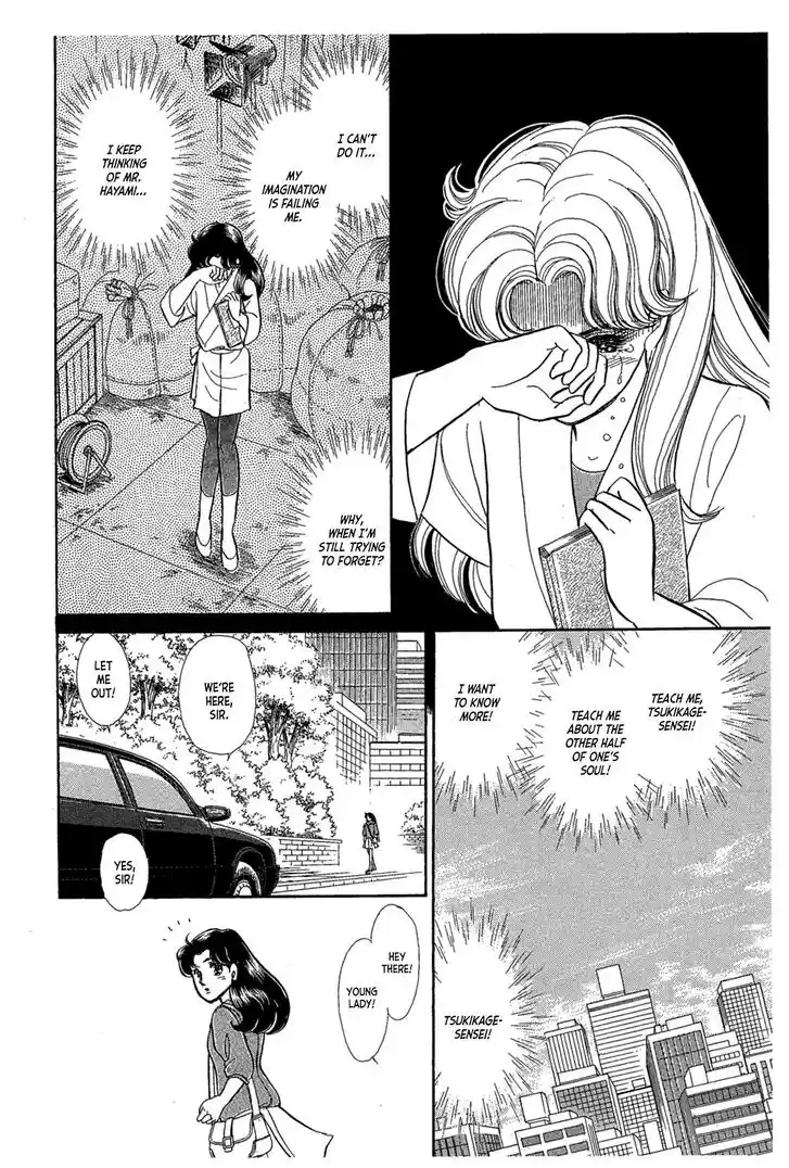 Glass No Kamen Vol.44 Ch.240