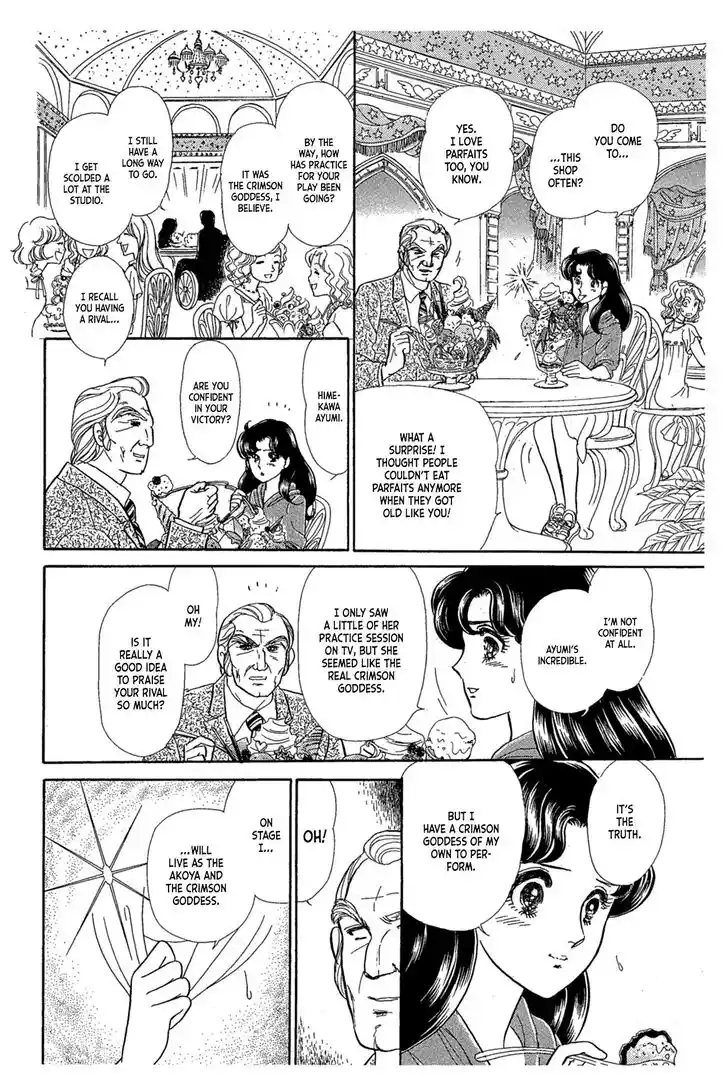 Glass No Kamen Vol.44 Ch.240