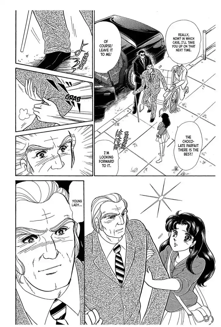 Glass No Kamen Vol.44 Ch.240