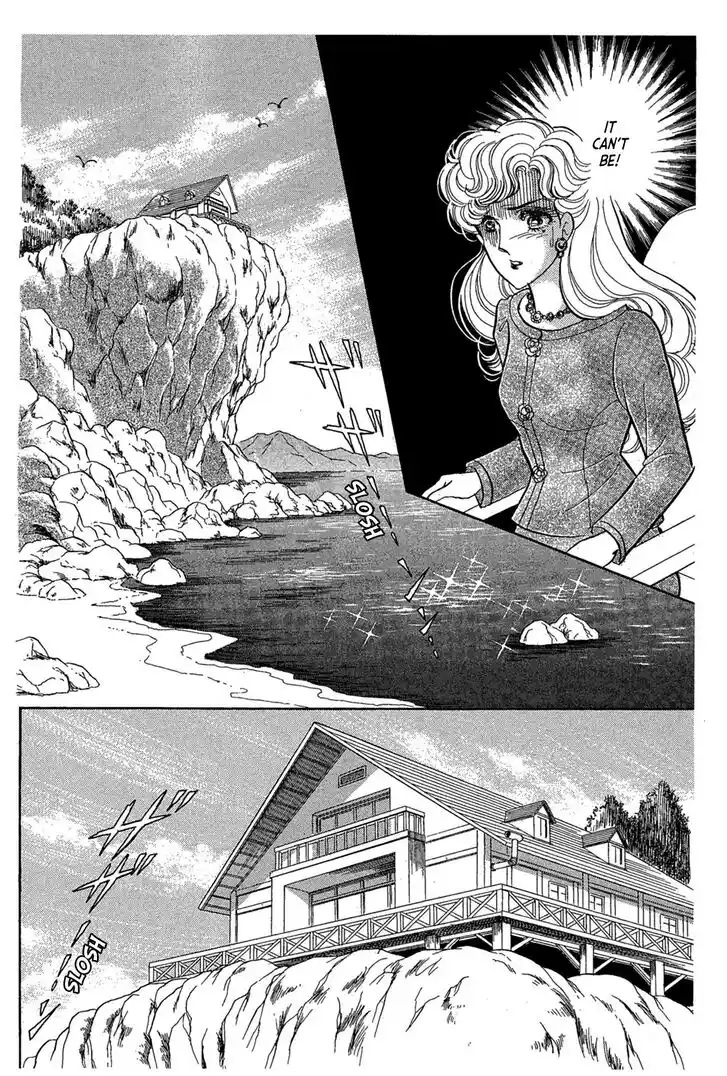 Glass No Kamen Vol.44 Ch.240