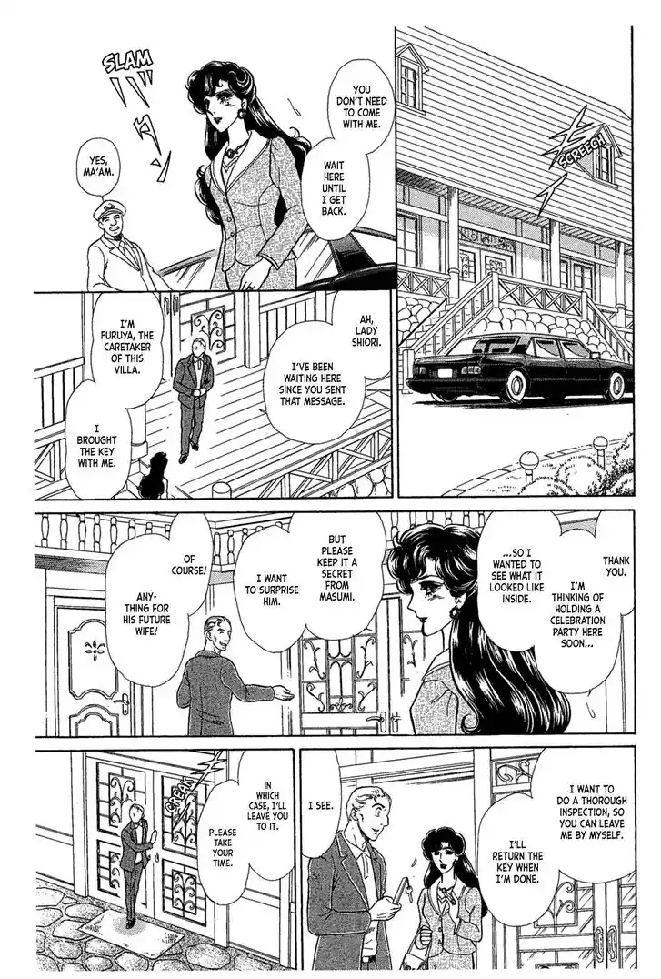 Glass No Kamen Vol.44 Ch.240