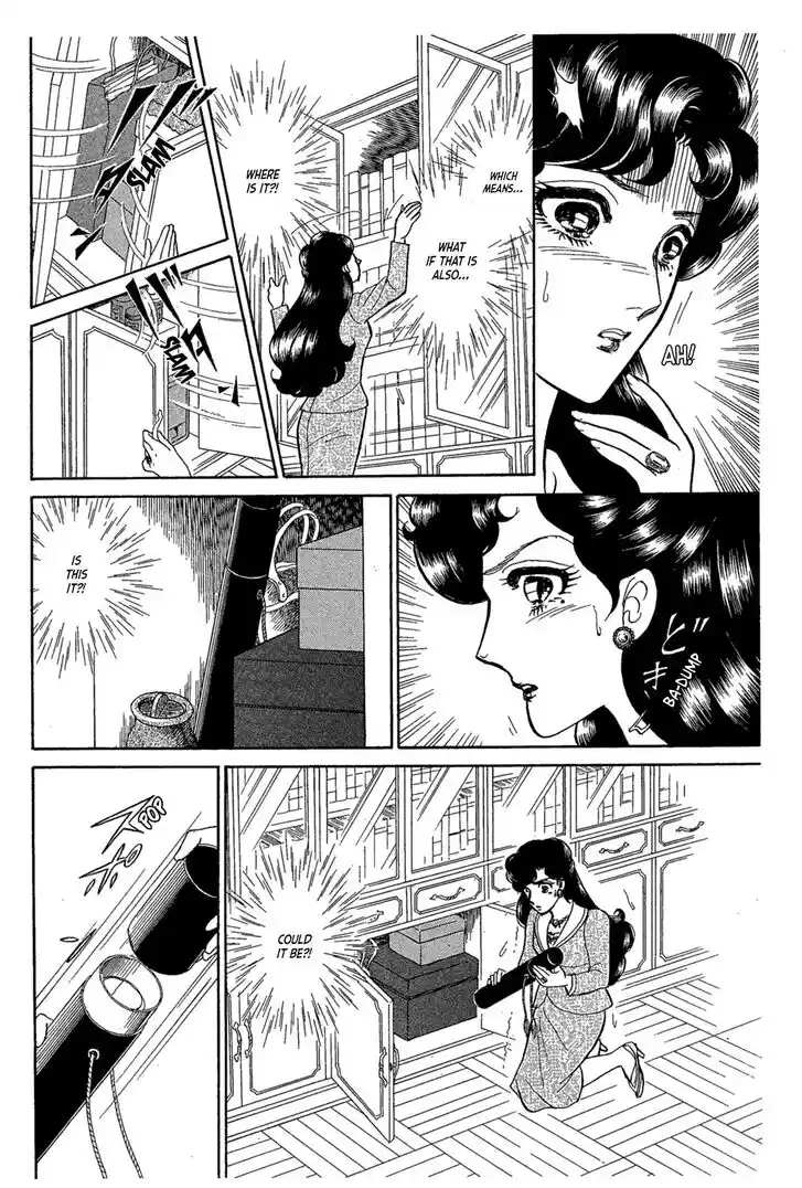 Glass No Kamen Vol.44 Ch.240