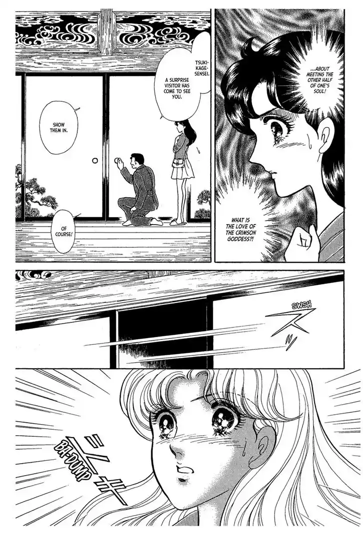 Glass No Kamen Vol.44 Ch.240