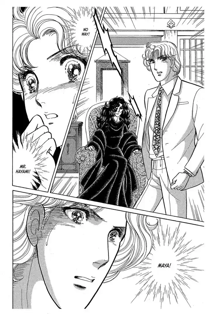 Glass No Kamen Vol.44 Ch.240