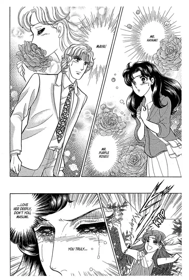 Glass No Kamen Vol.44 Ch.240