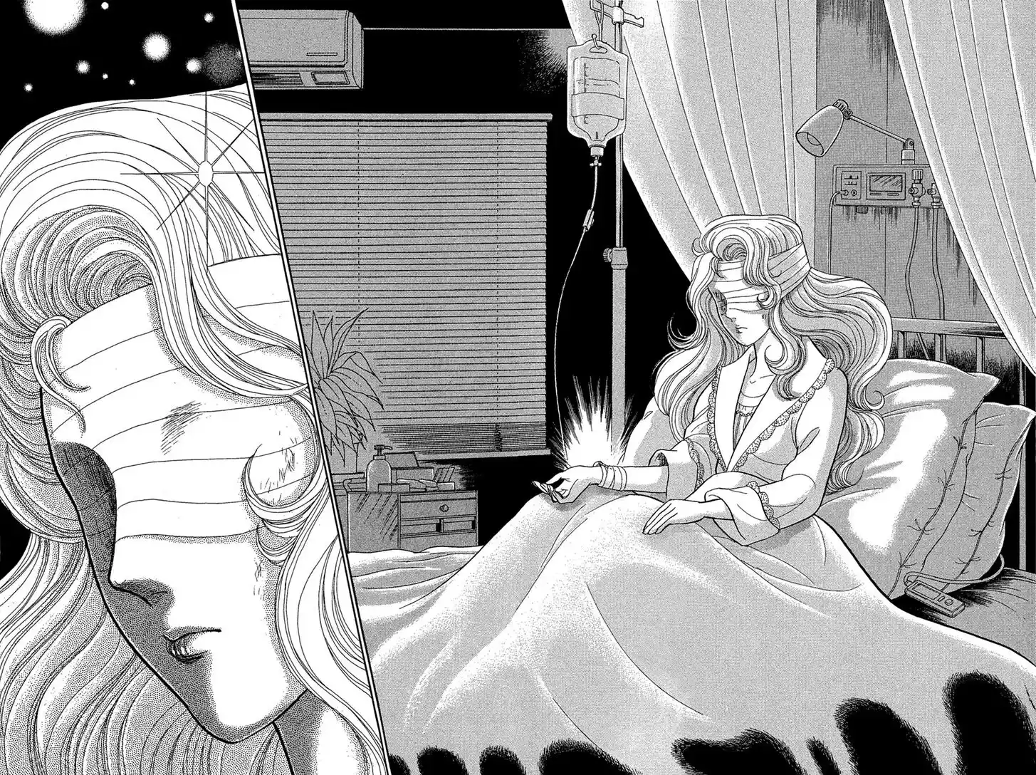 Glass No Kamen Vol.44 Ch.240