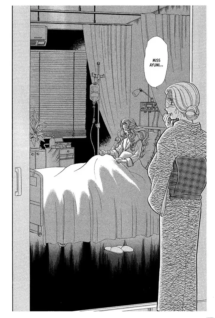 Glass No Kamen Vol.44 Ch.240