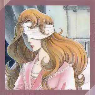 Glass no Kamen Vol.45 Ch.241