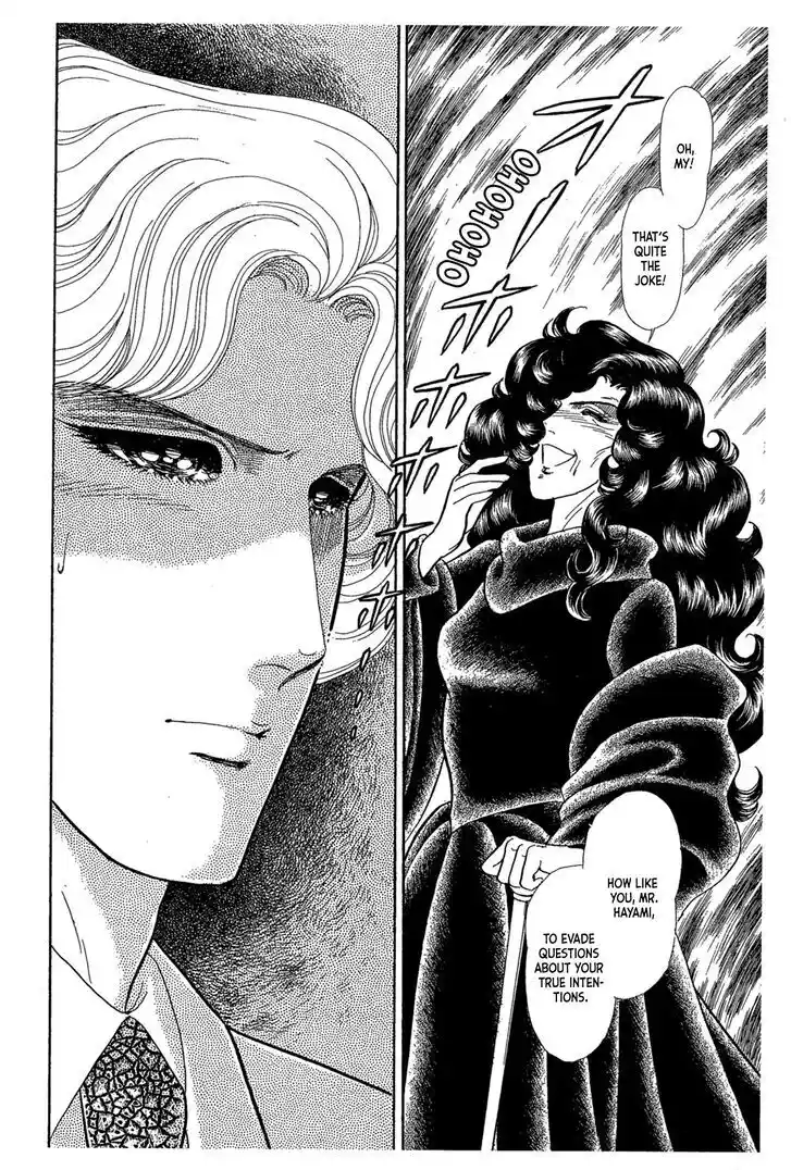 Glass no Kamen Vol.45 Ch.241