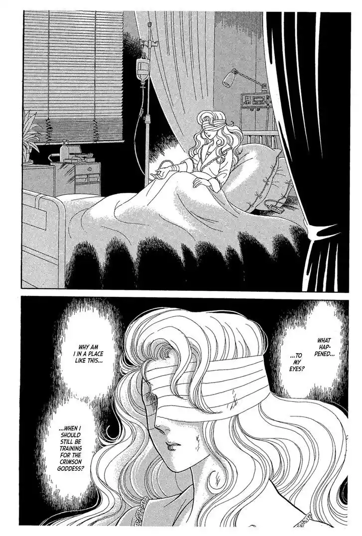 Glass no Kamen Vol.45 Ch.241