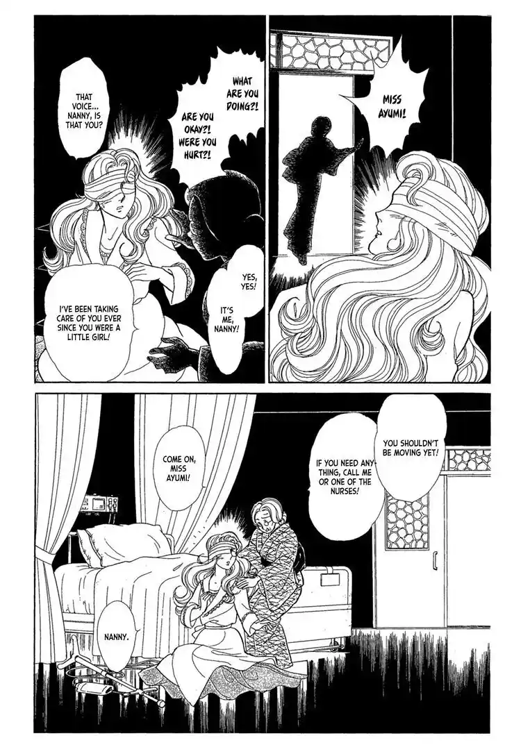 Glass no Kamen Vol.45 Ch.241