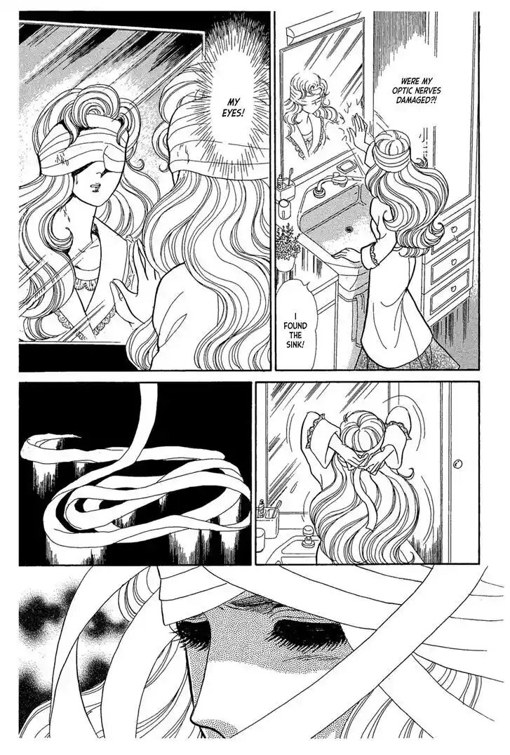 Glass no Kamen Vol.45 Ch.241