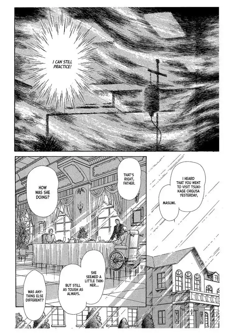 Glass no Kamen Vol.45 Ch.241
