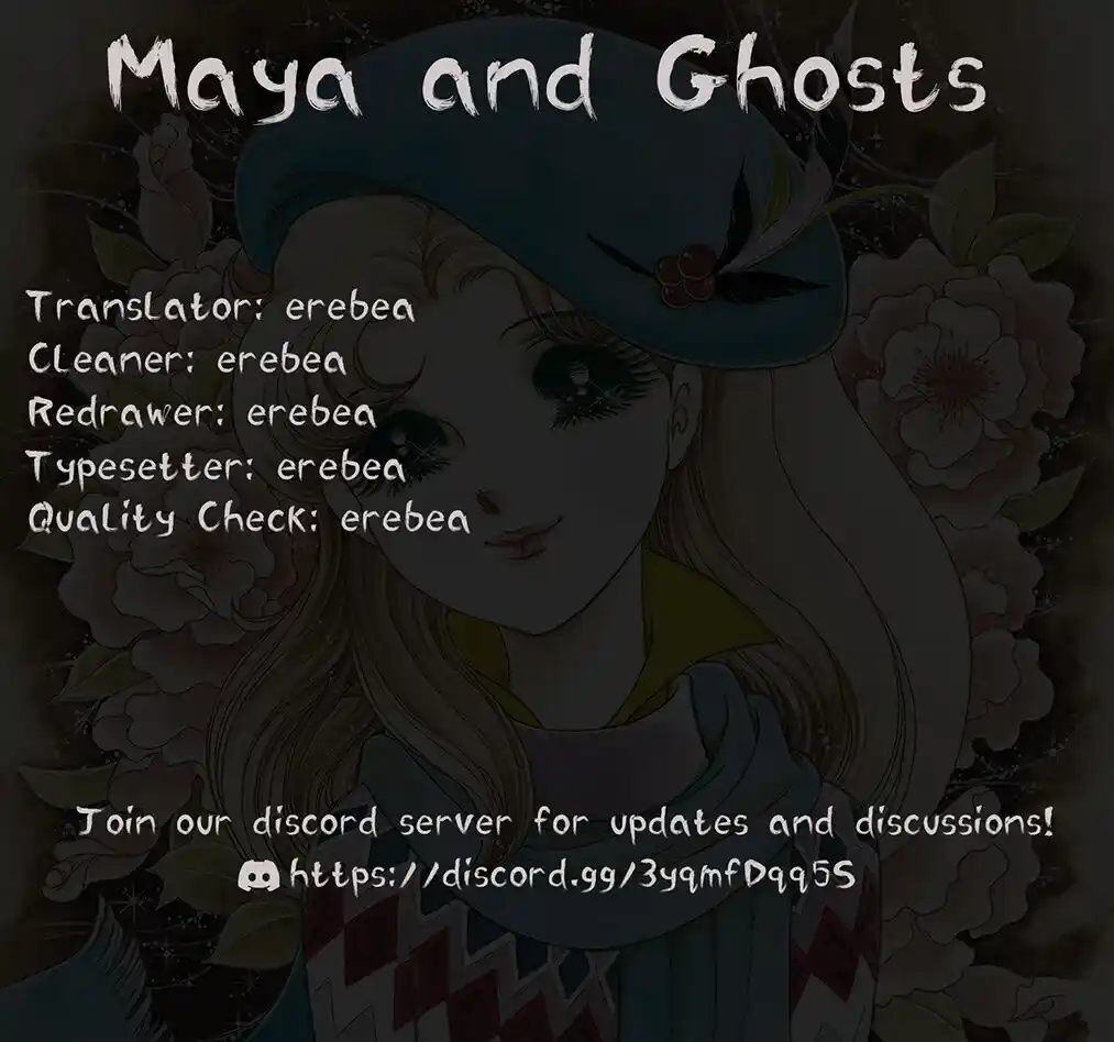 Glass no Kamen Vol.45 Ch.241