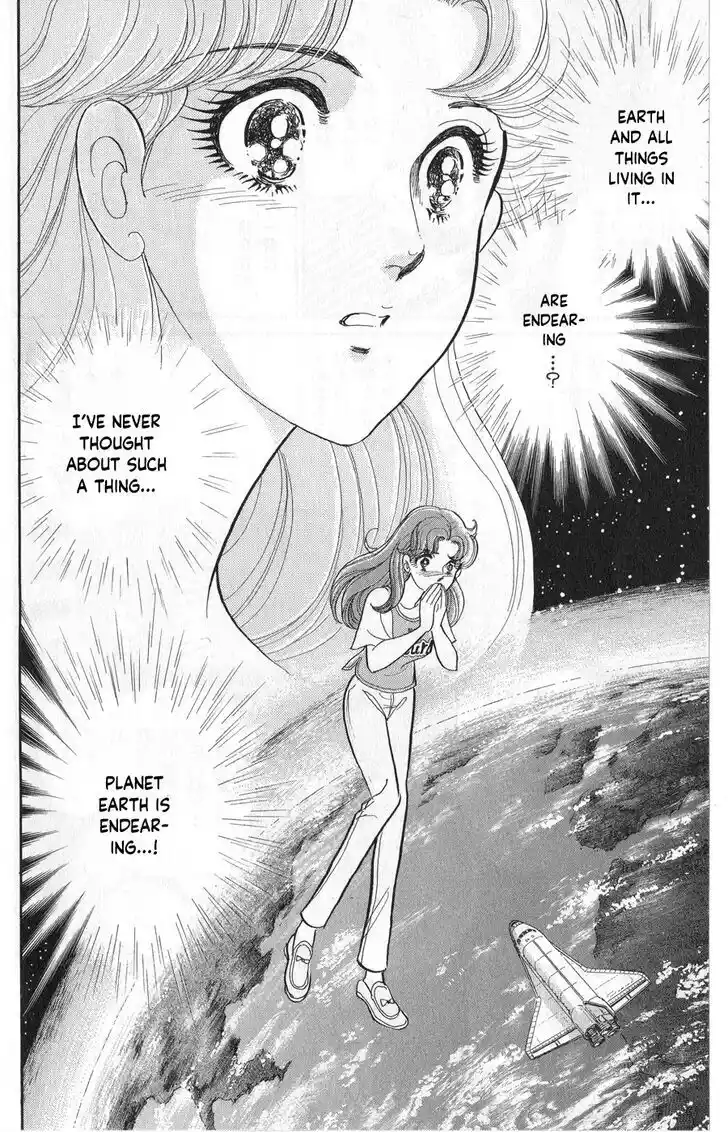 Glass no Kamen Vol.45 Ch.243