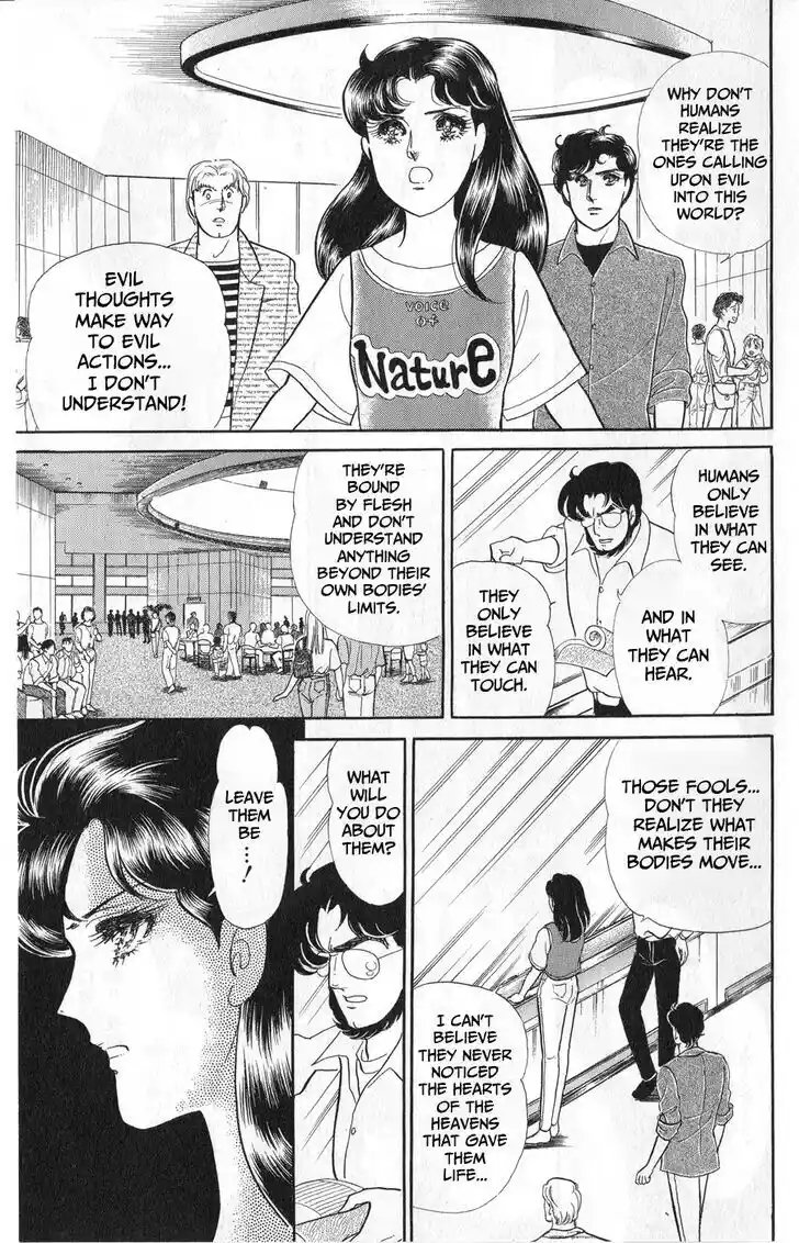 Glass no Kamen Vol.45 Ch.243