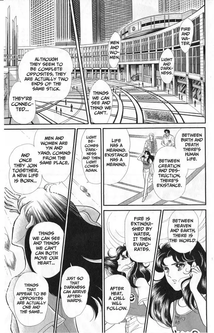 Glass no Kamen Vol.45 Ch.243