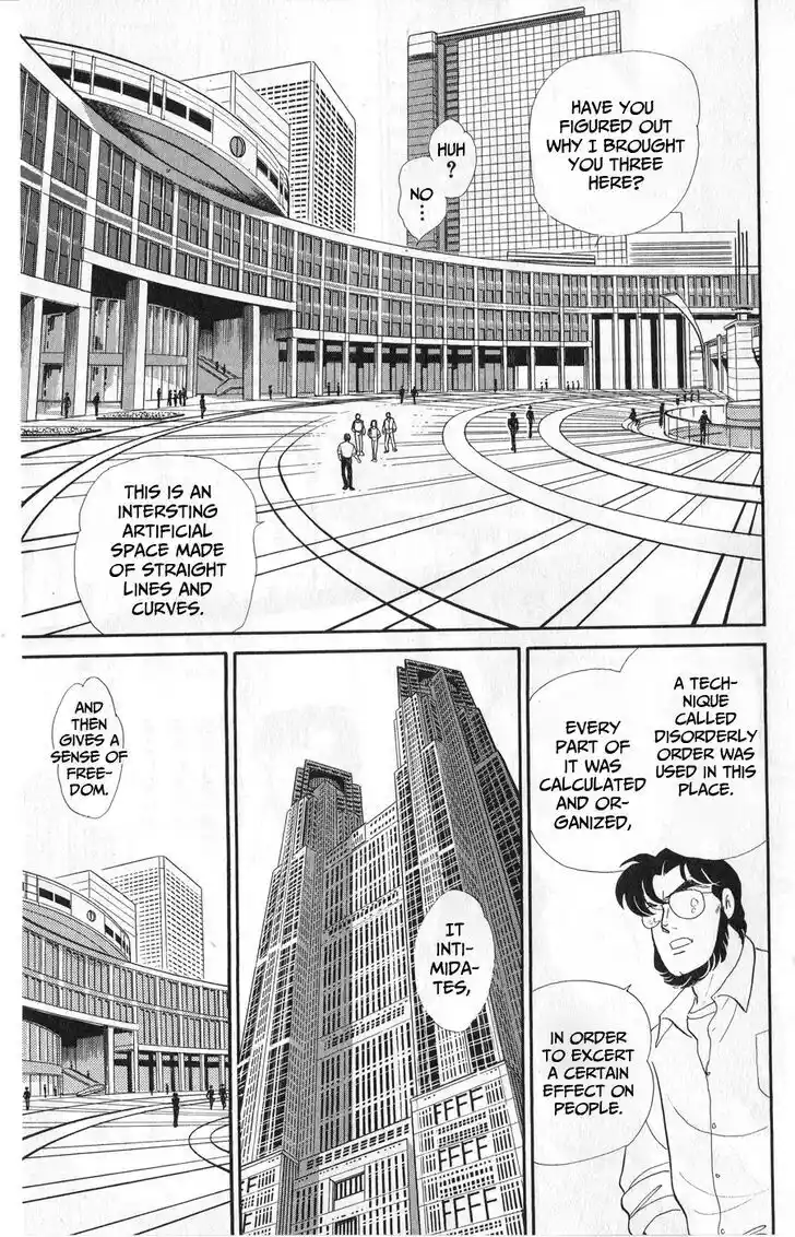 Glass no Kamen Vol.45 Ch.243