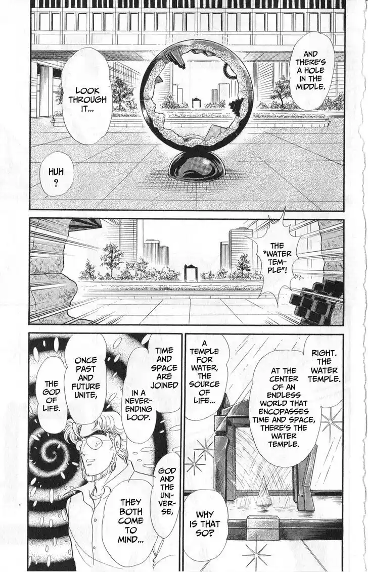 Glass no Kamen Vol.45 Ch.243