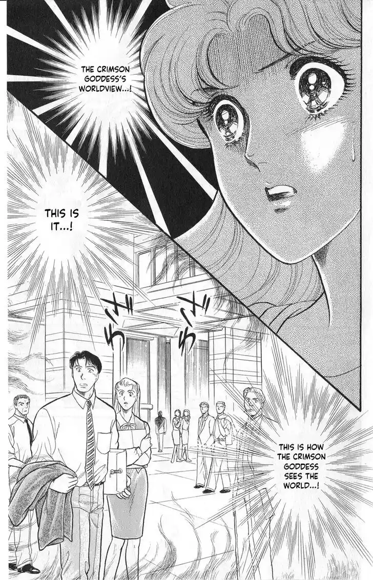 Glass no Kamen Vol.45 Ch.243