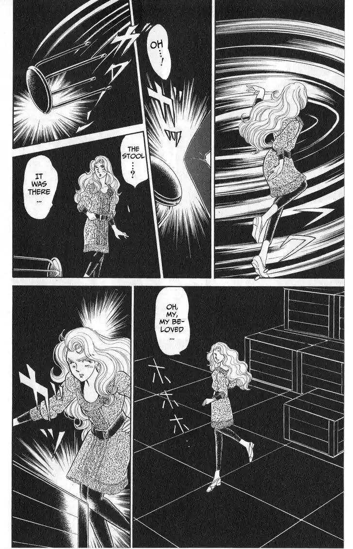 Glass no Kamen Vol.45 Ch.244