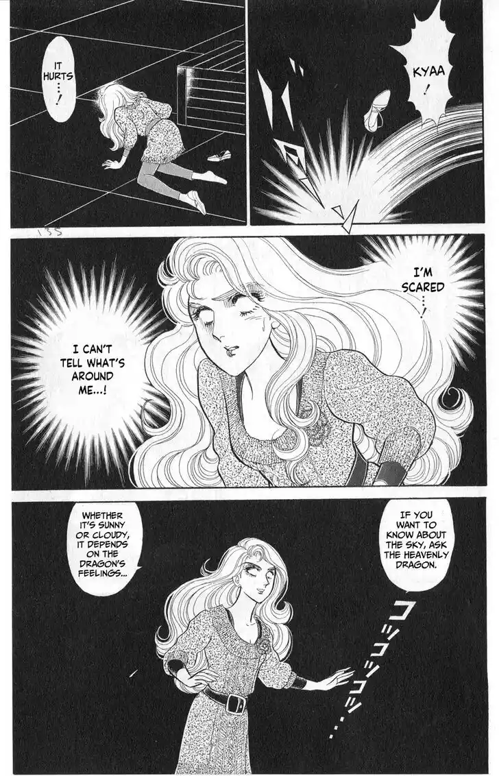 Glass no Kamen Vol.45 Ch.244