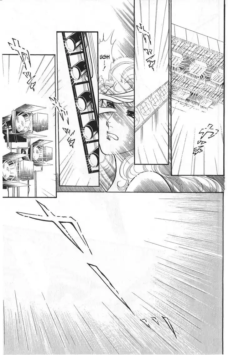 Glass no Kamen Vol.45 Ch.245