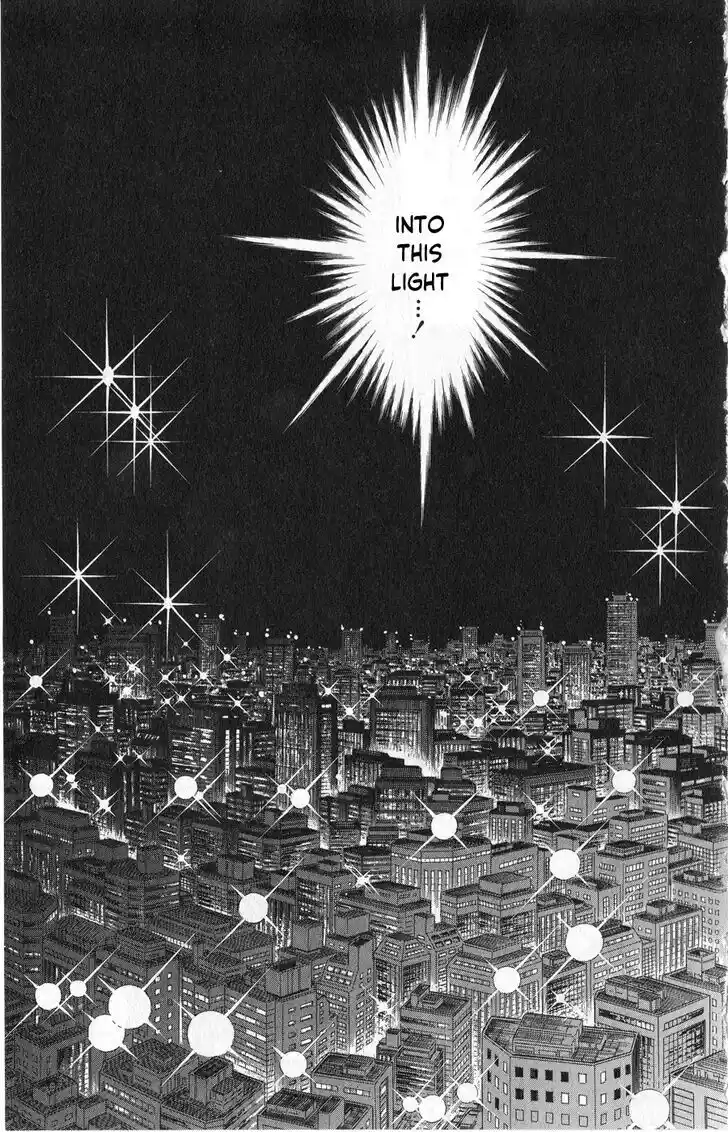 Glass no Kamen Vol.45 Ch.245