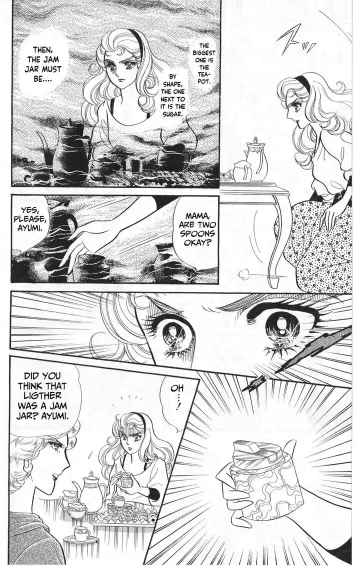 Glass no Kamen Vol.45 Ch.246