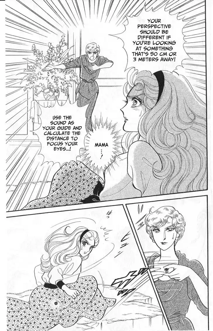 Glass no Kamen Vol.45 Ch.246