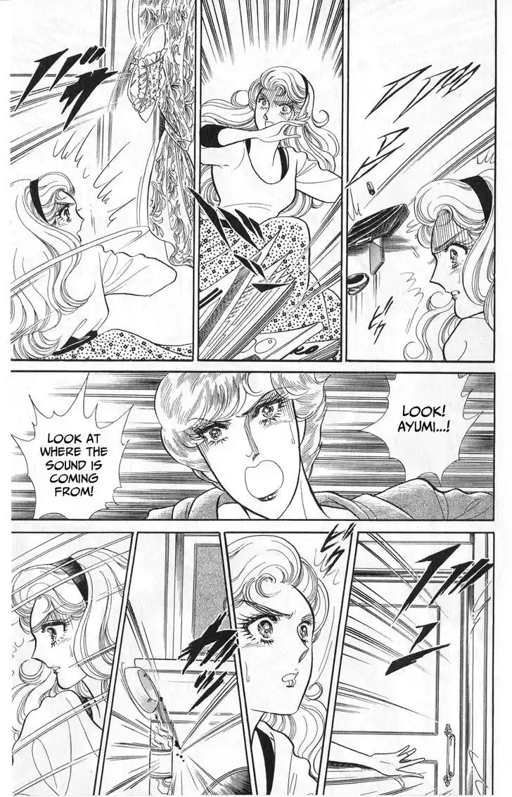 Glass no Kamen Vol.45 Ch.246