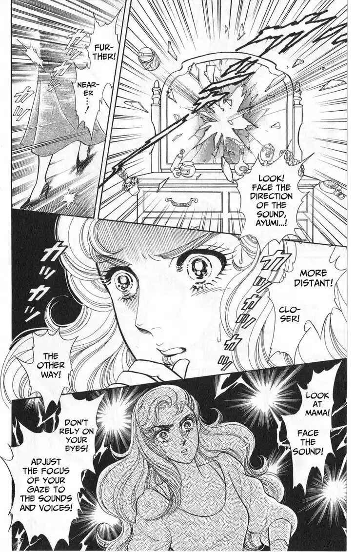 Glass no Kamen Vol.45 Ch.246