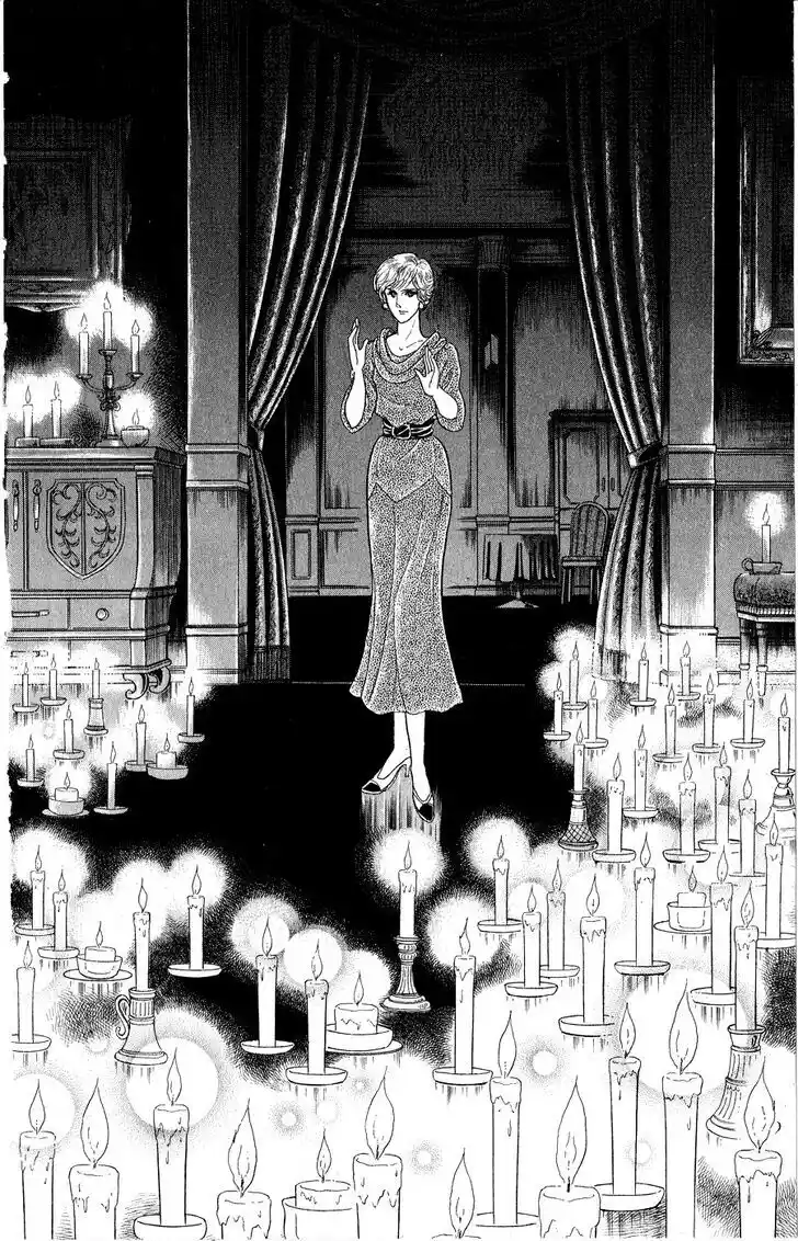 Glass no Kamen Vol.46 Ch.247