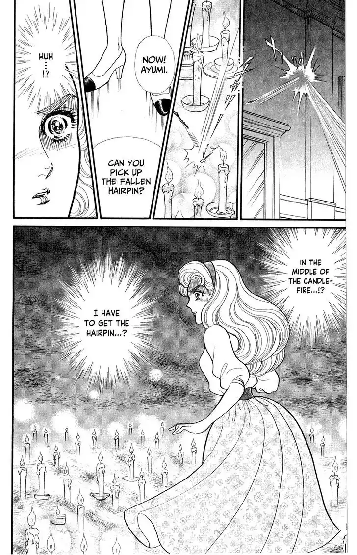 Glass no Kamen Vol.46 Ch.247