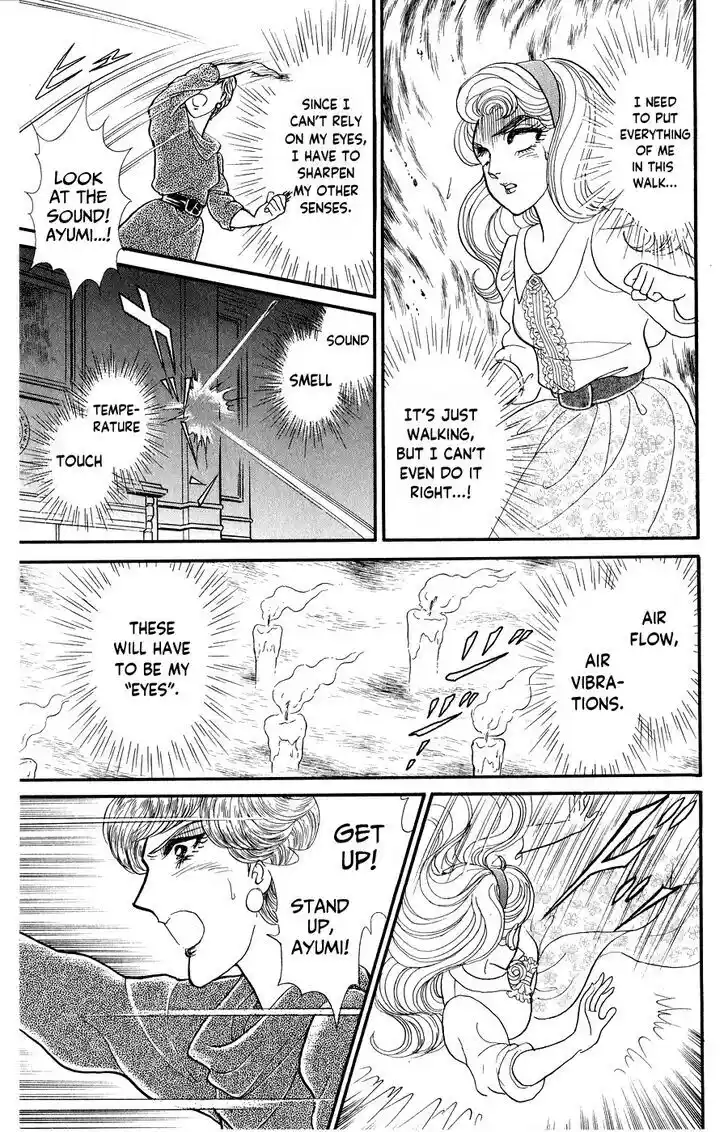 Glass no Kamen Vol.46 Ch.247