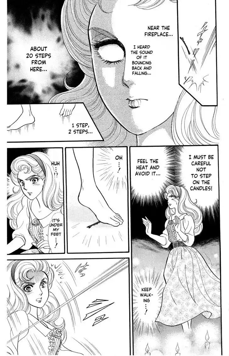 Glass no Kamen Vol.46 Ch.247